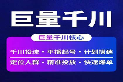 代理开户案例中的业务流程再造